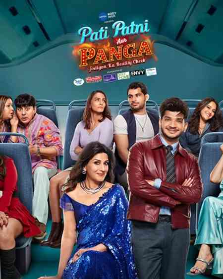 Pati Patni Aur Panga Season 1 | Rtally