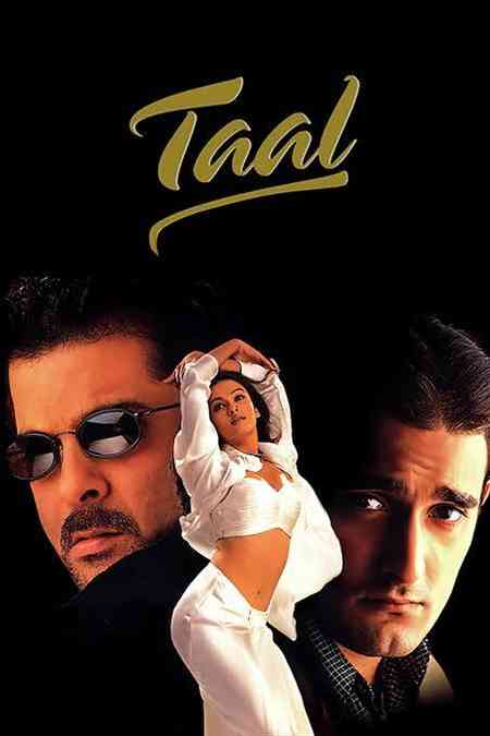 Taal | Rtally