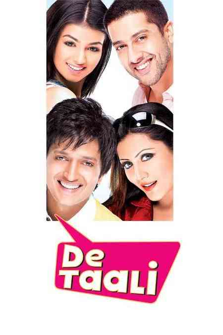 De Taali | Rtally