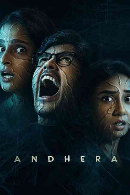 Andhera Season 1 | Rtally