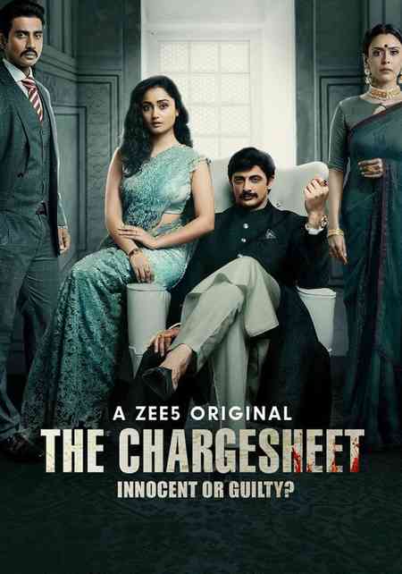 The Chargesheet: Innocent or Guilty? Season 1 | Rtally