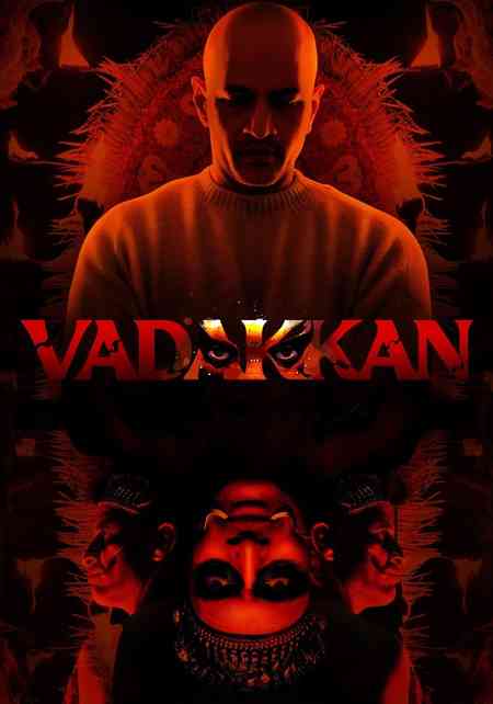 Vadakkan | Rtally