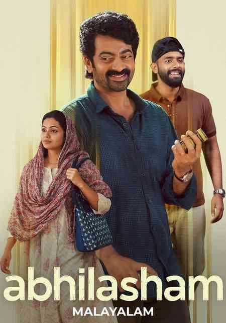 Abhilasham | Rtally