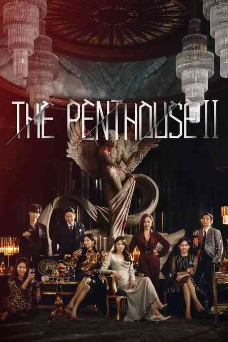 The Penthouse: War in Life Season 2 | Rtally