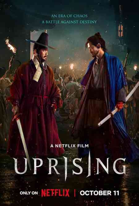 Uprising | Rtally