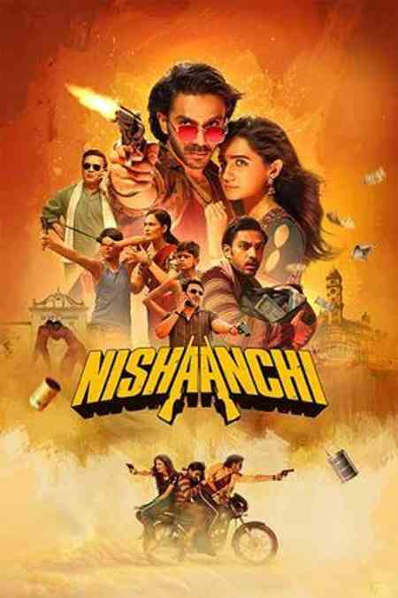 Nishaanchi | Rtally