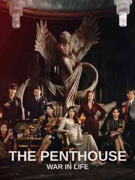 The Penthouse: War in Life Season 1 | Rtally