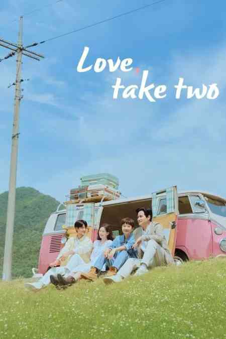 Love, Take Two Season 1 | Rtally