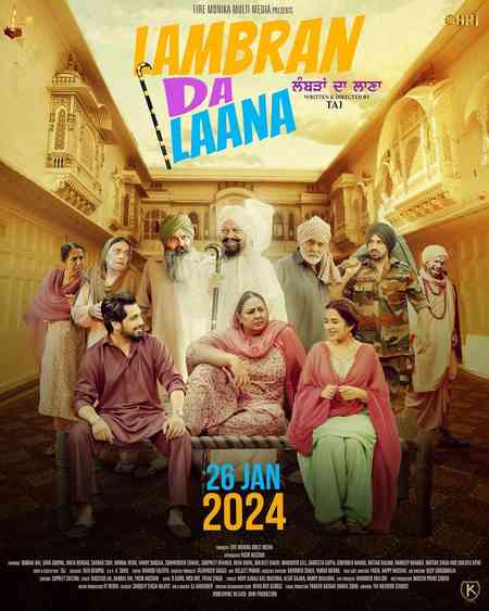 Lambran da Laana | Rtally