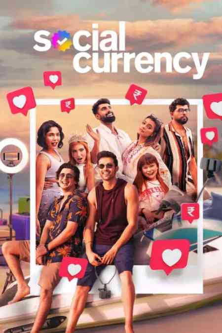 Social Currency Season 1 | Rtally