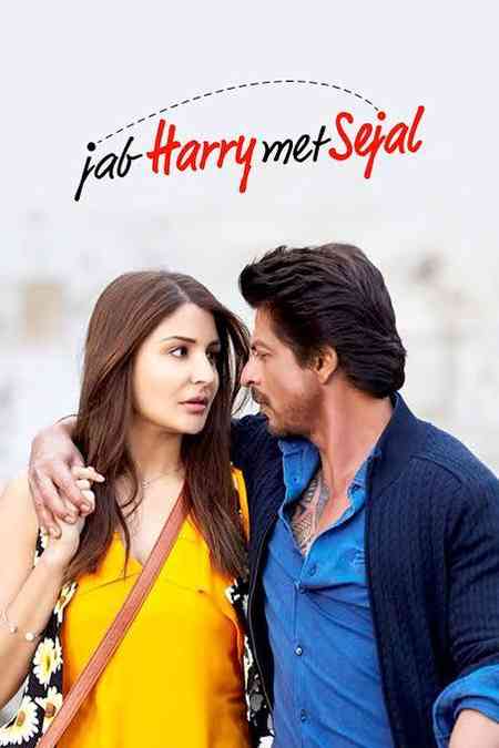 Jab Harry Met Sejal | Rtally