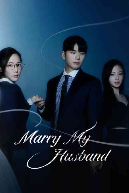 Marry My Husband Season 1 | Rtally