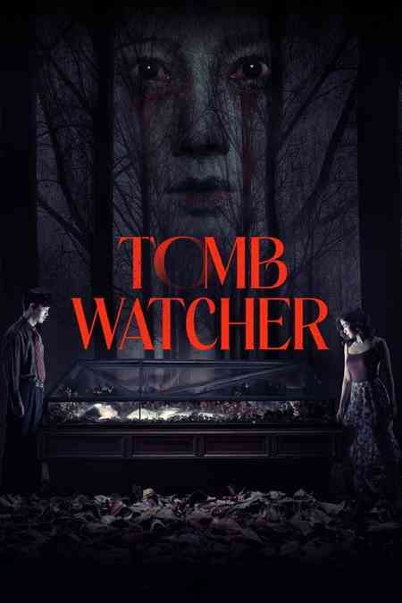 Tomb Watcher | Rtally