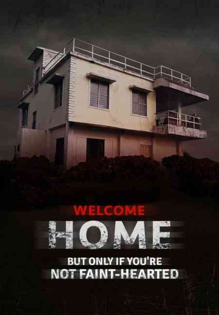 Welcome Home | Rtally