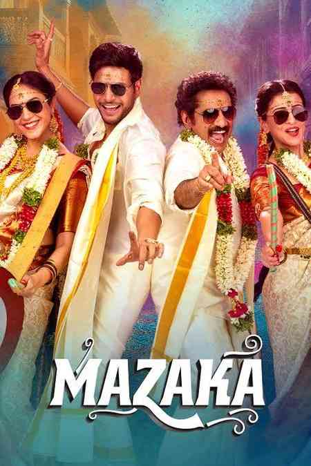 Mazaka | Rtally