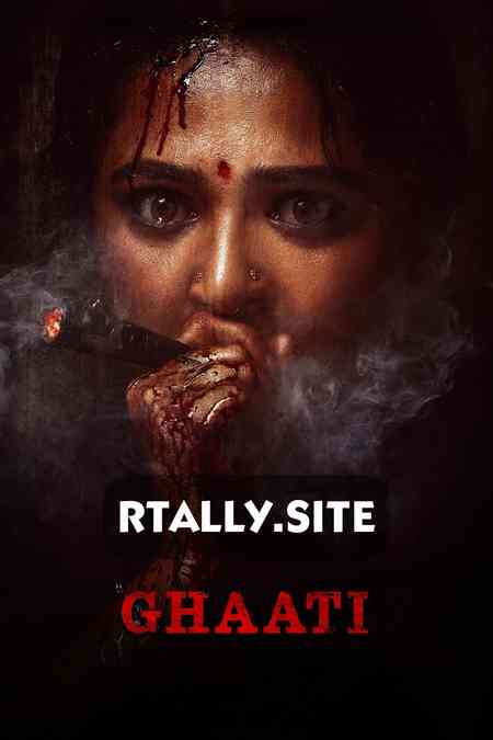 Ghaati | Rtally
