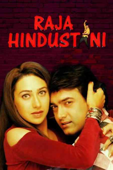 Raja Hindustani | Rtally