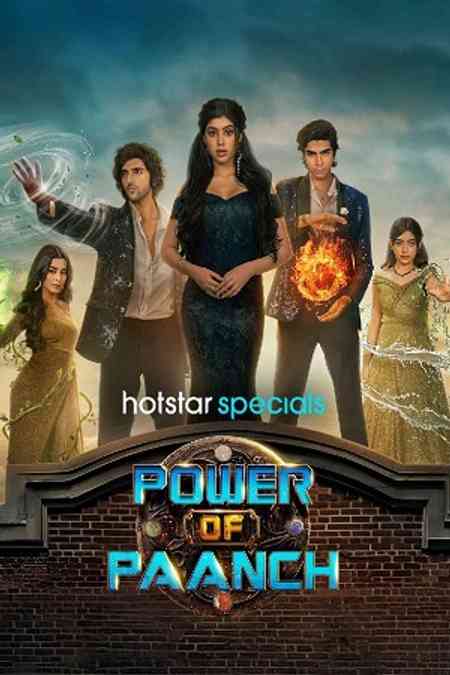 Power of Paanch Season 1 | Rtally