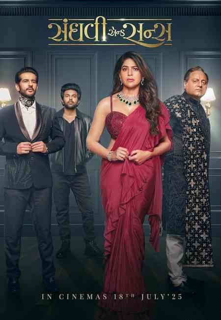 Sanghavi & Sons | Rtally
