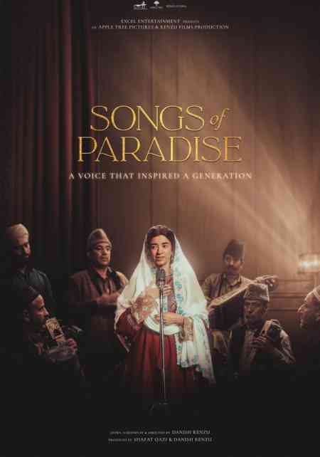 Songs of Paradise | Rtally