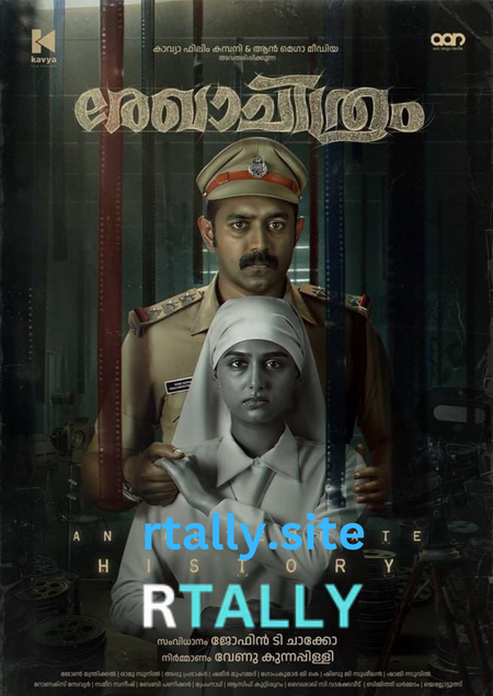 Rekhachithram | Rtally