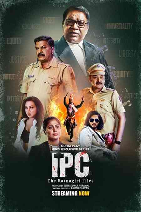 IPC The Ratnagiri Files Season 1 | Rtally