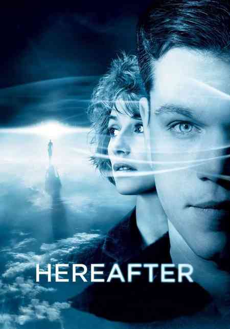 Hereafter | Rtally