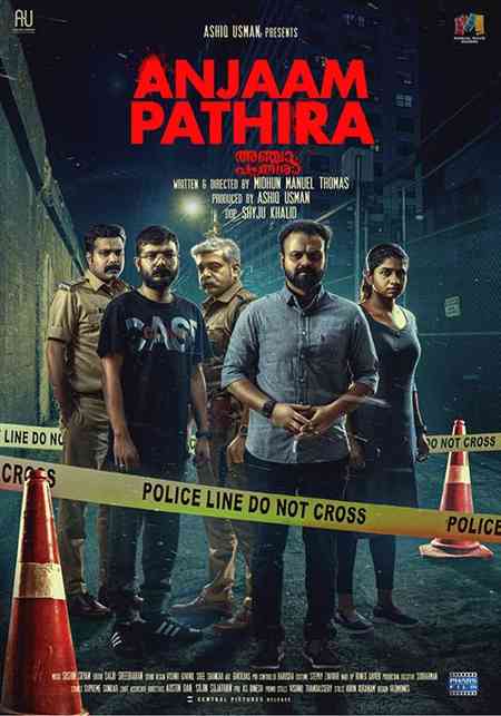 Anjaam Pathiraa - Police Story | Rtally