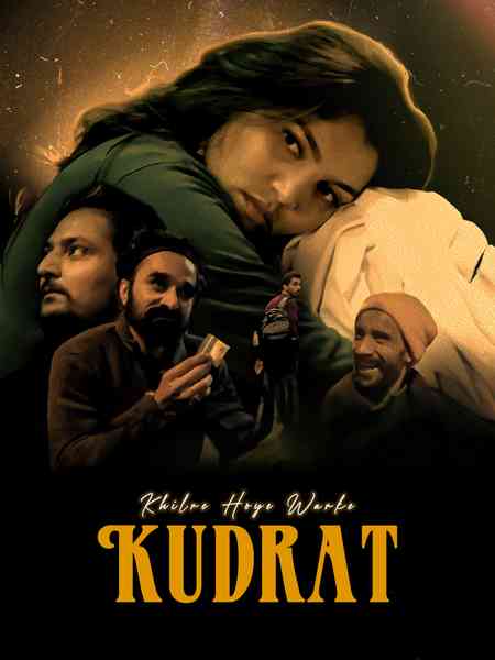 Khilre Hoye Warke Kudrat | Rtally