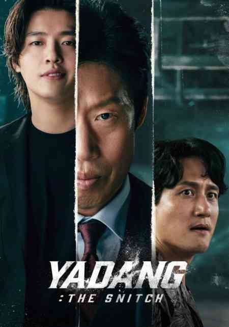 Yadang: The Snitch | Rtally