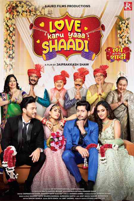 Love karu Yaa Shaadi | Rtally