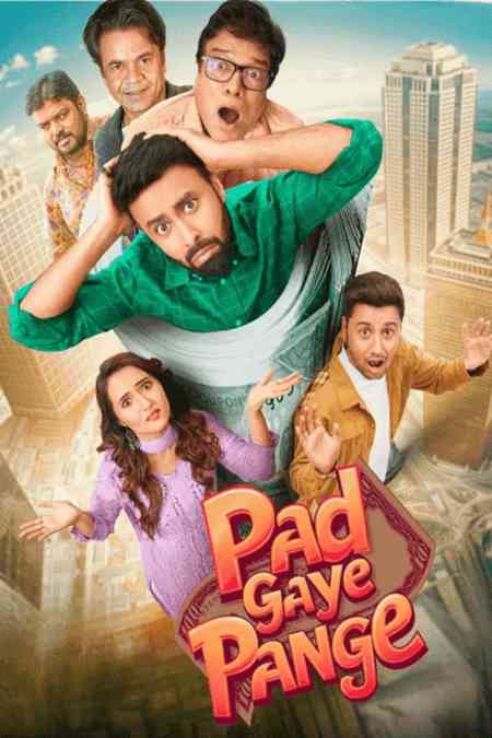 Pad Gaye Pange | Rtally