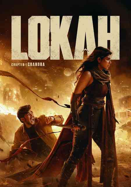 Lokah Chapter 1: Chandra | Rtally