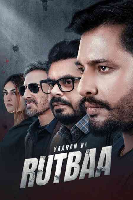 Yaaran Da Rutbaa | Rtally