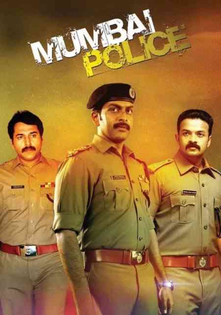 Mumbai Police | Rtally