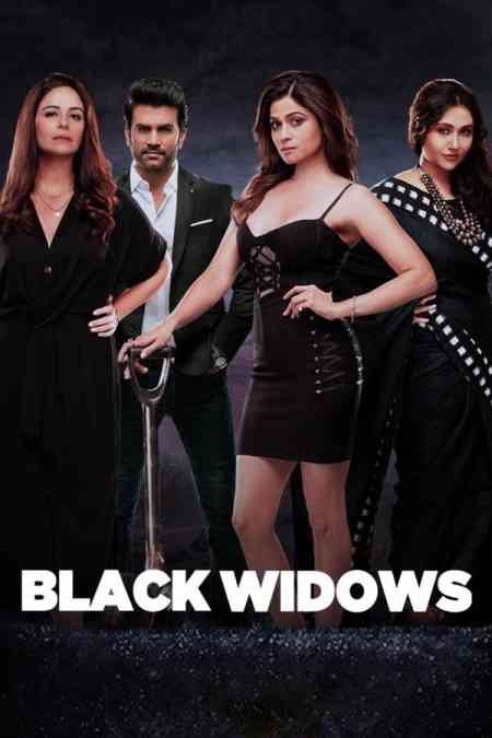 Black Widows Season 1 | Rtally