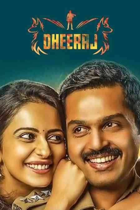 Theeran Adhigaaram Ondru | Rtally