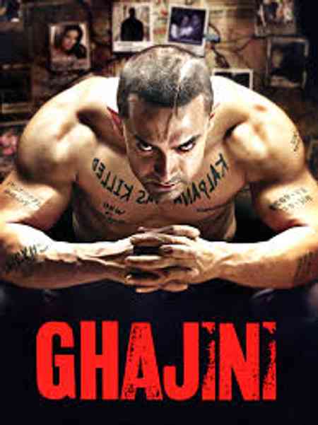 Ghajini | Rtally