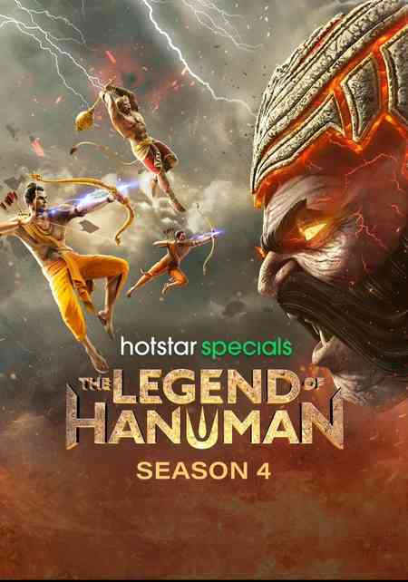 The Legend of Hanuman Season 4 | Rtally