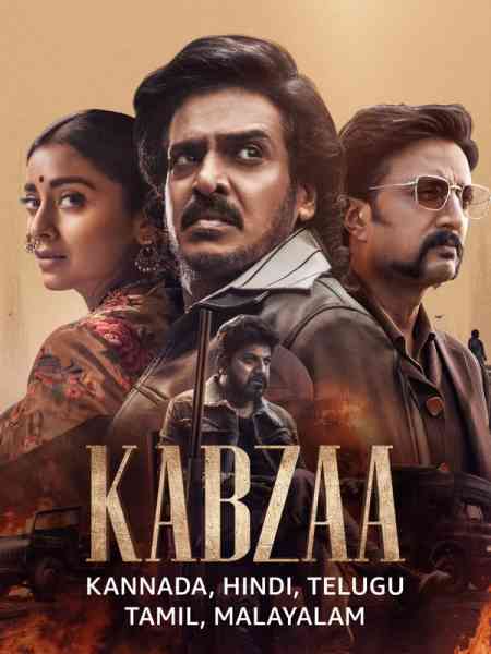 Kabzaa | Rtally