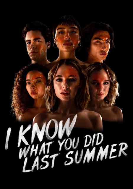 I Know What You Did Last Summer | Rtally