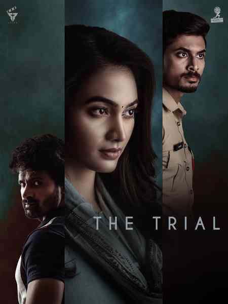 The Trial Season 1 | Rtally