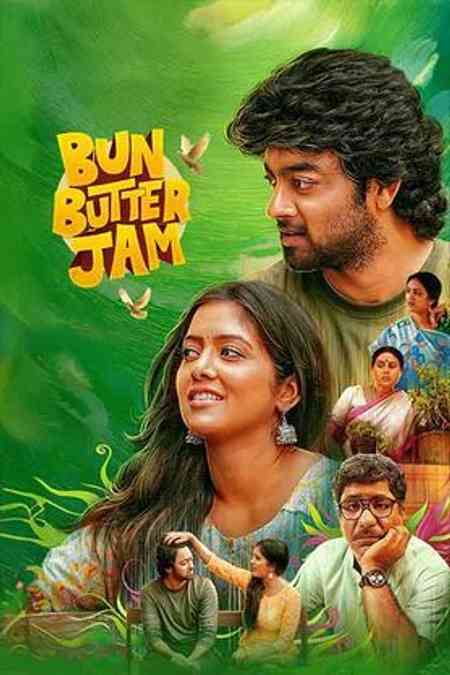 Bun Butter Jam | Rtally