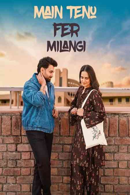 Main Tenu Phir Milangi | Rtally
