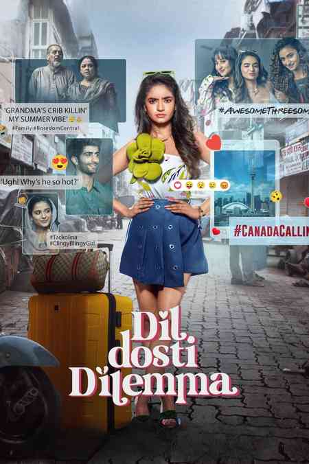 Dil Dosti Dilemma Season 1 | Rtally