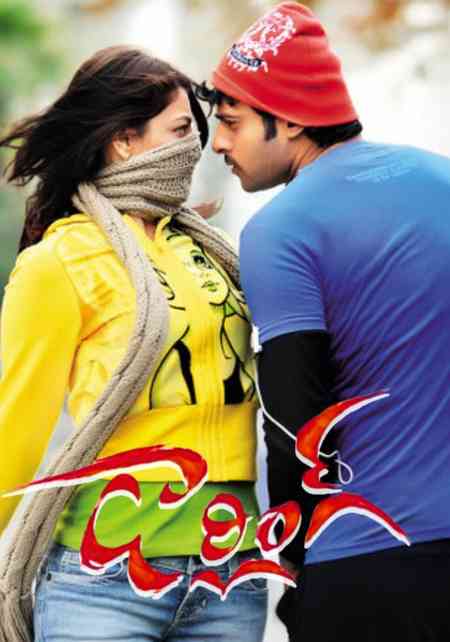 Sabse Badhkar Hum – Darling | Rtally