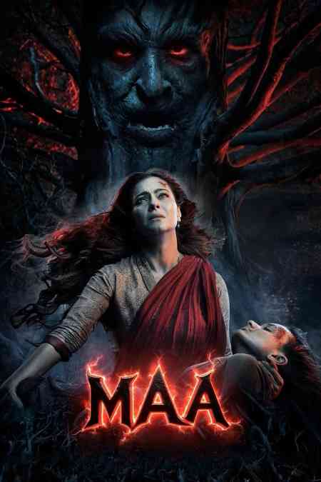 Maa | Rtally