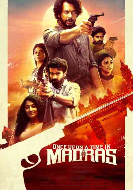 Once Upon a Time in Madras | Rtally