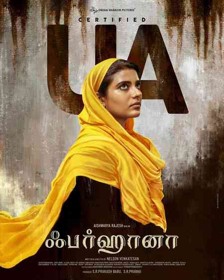 Farhana | Rtally