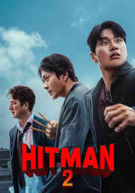 Hitman 2 | Rtally